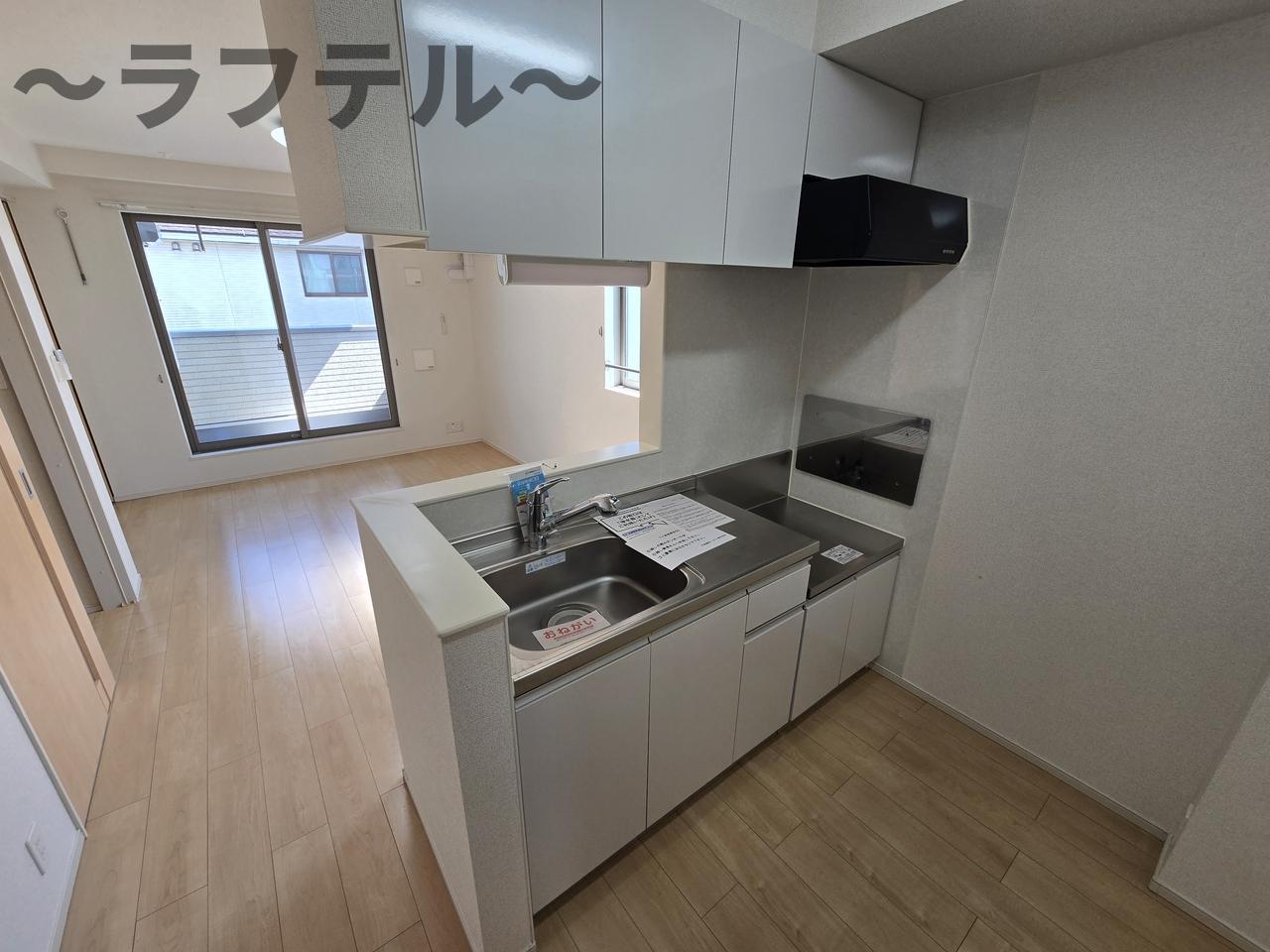 キッチン　別部屋イメージ写真