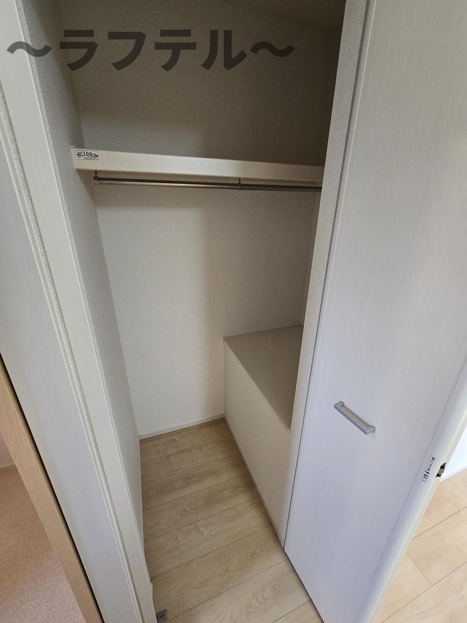 収納　別部屋イメージ写真