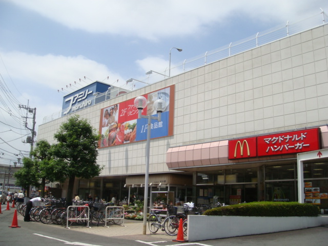 その他　丸広（その他）まで1000m