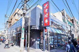 スーパー　スーパーオオゼキ千歳船橋店（スーパー）まで470m