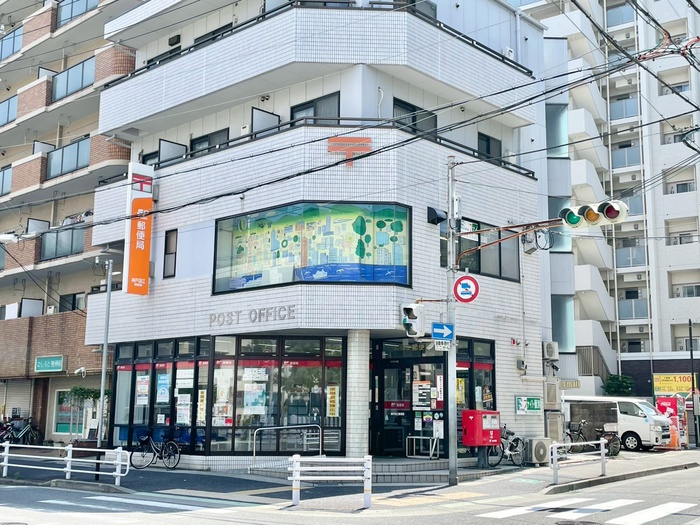郵便局　郵便局（郵便局）まで55m