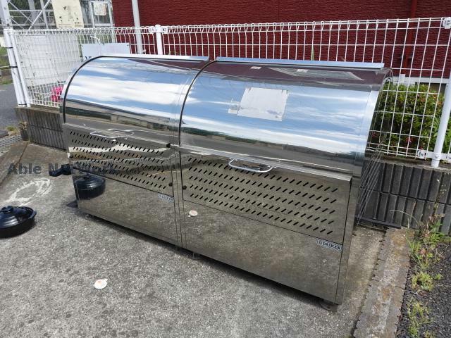その他　その他
