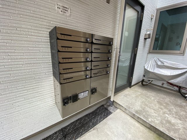 その他共有部分