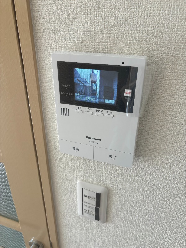 セキュリティ　モニター付きインターホンで安心です
