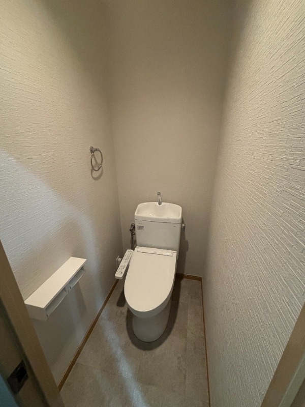 トイレ　疲れはこちらで癒しましょう