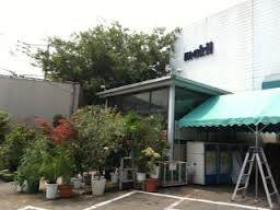 スーパー　マキイ山荘通り店（スーパー）まで547m
