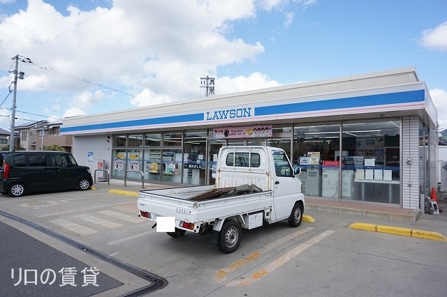 コンビニ　ローソン 志免田富三丁目店（コンビニ）まで863m