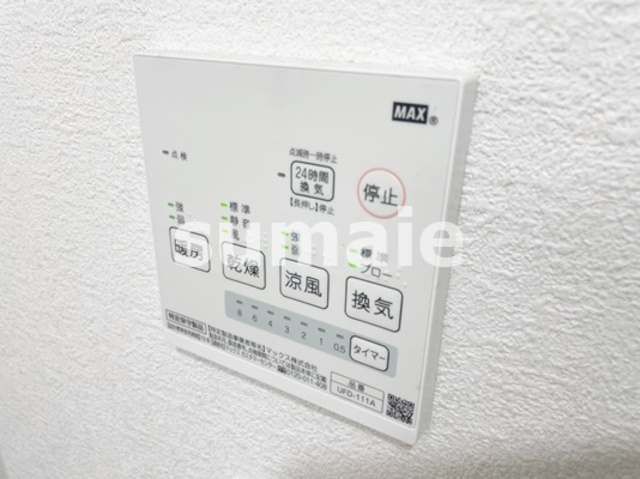 その他設備　浴室乾燥機です。