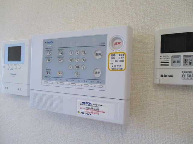 セキュリティ