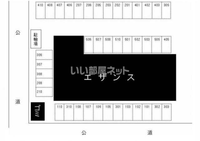駐車場