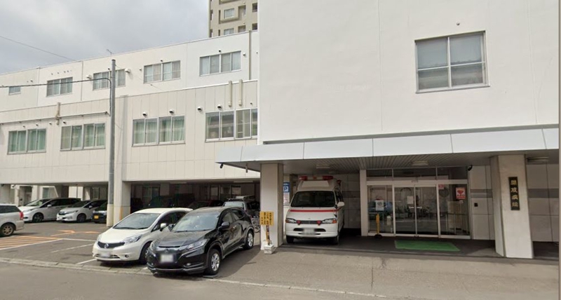 病院　社会医療法人北楡会開成病院（病院）まで398m