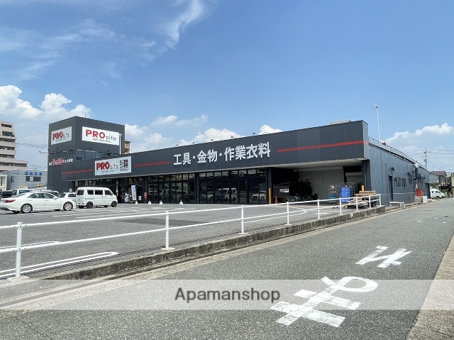 ホームセンター　PROsite名港店（ホームセンター）まで507m