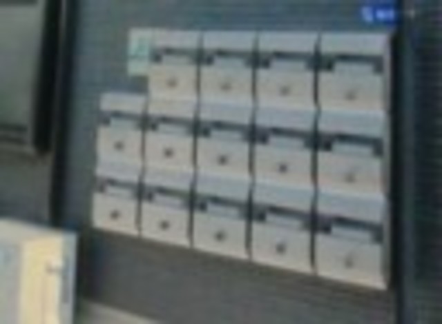 その他共有部分　メールボックス
