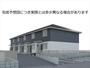  1階 新築の賃貸物件