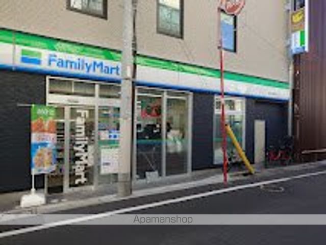 その他　【コンビニエンスストア】ファミリーマート　鐘ヶ淵駅東店（その他）まで205m