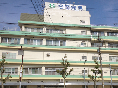 病院　名南会（病院）まで786m