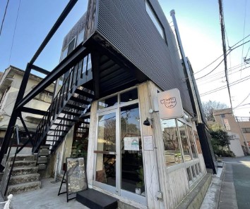 飲食店　Tokyo Coffee Lab.(トウキョウ コーヒー ラ（飲食店）まで600m