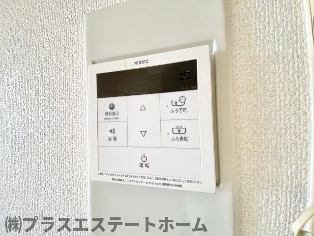 オークハイツのその他写真