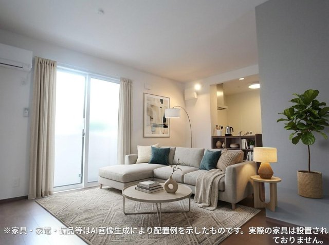 居室・リビング　※家具・家電・備品等はＡＩ画像生成により配置礼を示したもので