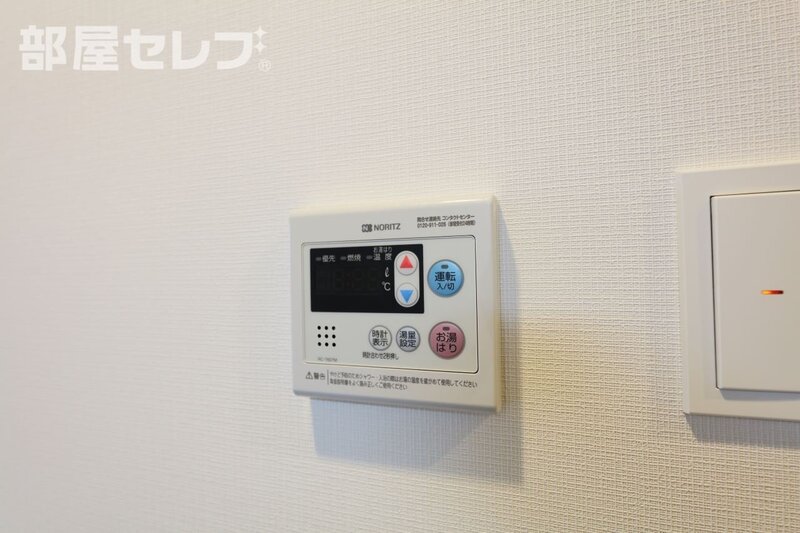 その他設備　１２０３号室写真