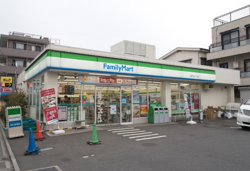 コンビニ　ファミリーマート板橋舟渡二丁目店（コンビニ）まで315m