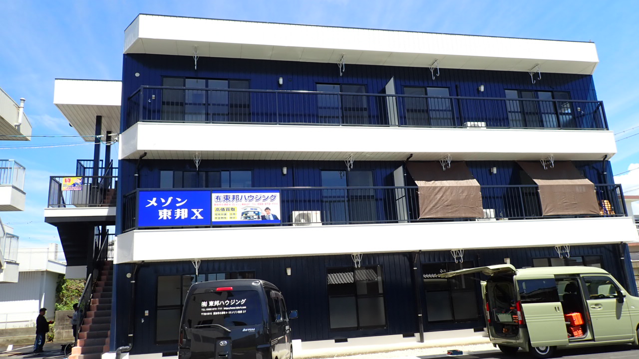 メゾン東邦X 302