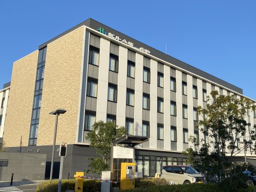 病院　新生会第一病院（病院）まで733m