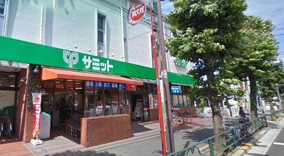 ショッピングセンター　サミットストア 桜店（ショッピングセンター）まで712m