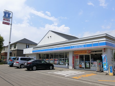 コンビニ　ローソン札幌森林公園店（コンビニ）まで834m