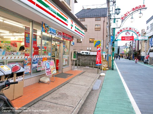 コンビニ　セブンイレブン 横浜六角橋店（コンビニ）まで388m