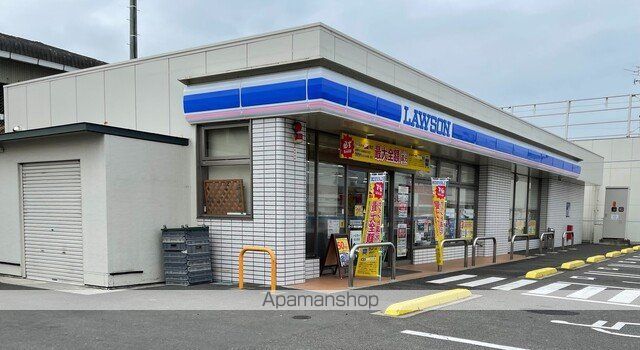 コンビニ　ローソン　坂出白金町店（コンビニ）まで230m