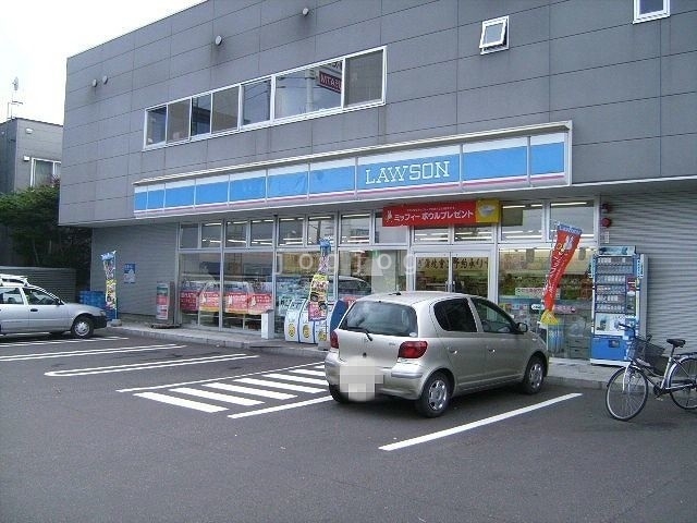 コンビニ　ローソン札幌西宮の沢1条店（コンビニ）まで616m