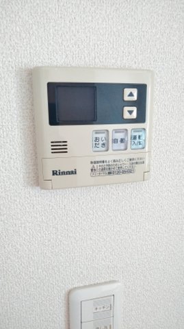 その他設備　別号室の画像です。ご参考下さい