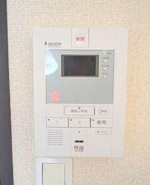 セキュリティ　同仕様
