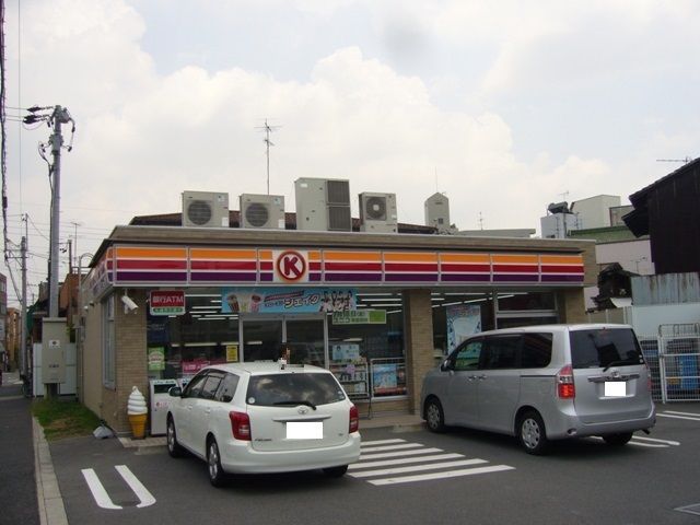 コンビニ　サークルＫ　栄生２丁目店（コンビニ）まで247m