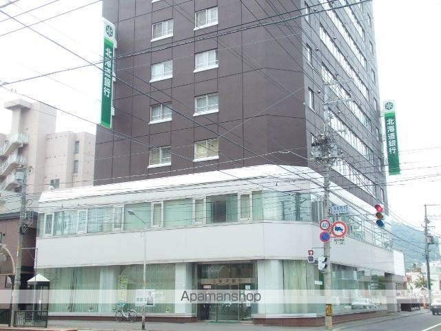 銀行　北海道銀行中央区西線支店（銀行）まで358m