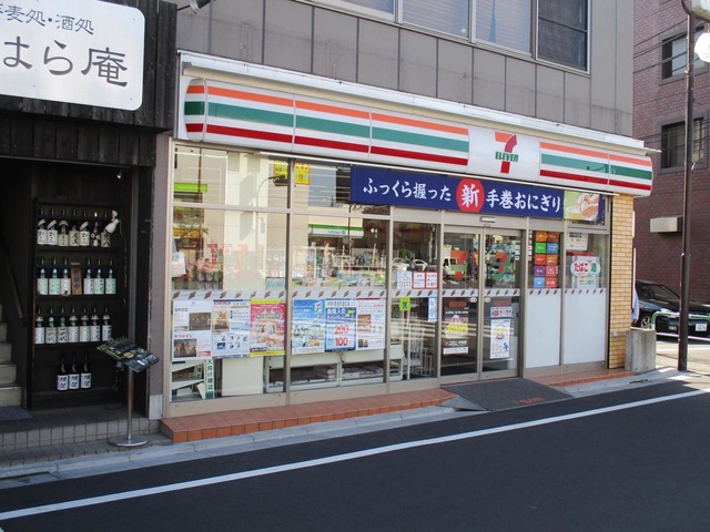 コンビニ　セブンイレブン 豊島千川駅前店（コンビニ）まで512m