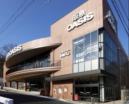 スーパー　阪急オアシス甲陽園店（スーパー）まで2900m