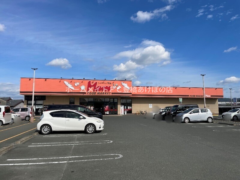 スーパー　フードマーケット　マム牛川（スーパー）まで1515m