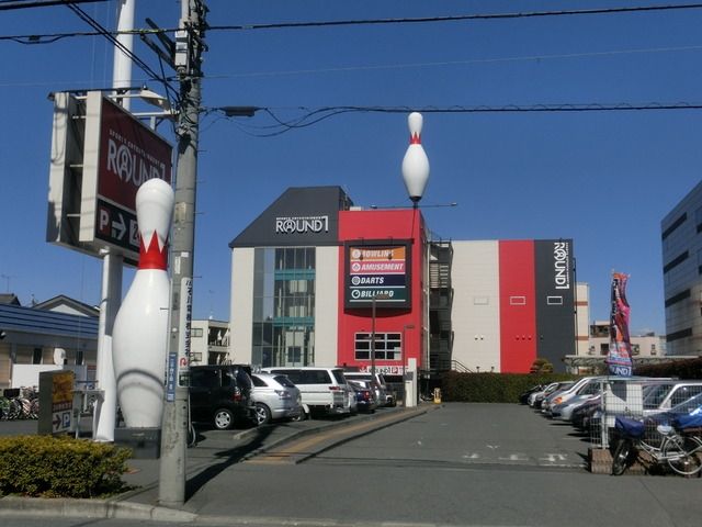 その他　ラウンドワン（その他）まで346m