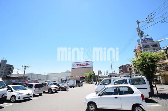 スーパー　セブンスター　南江戸店（スーパー）まで80m