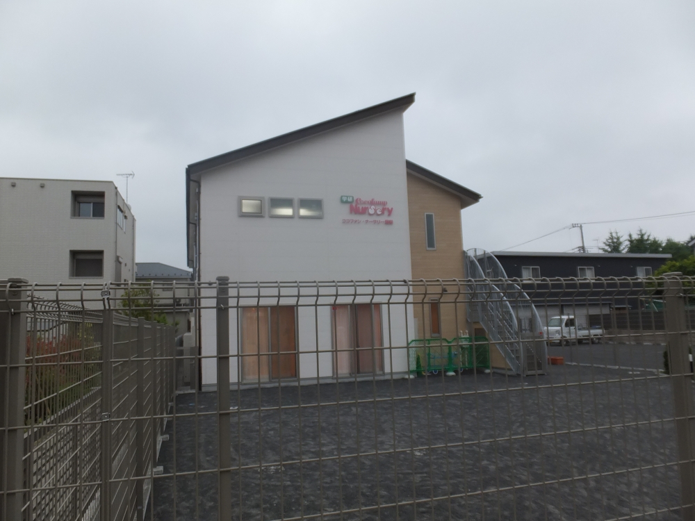 幼稚園・保育園　ココファンナーサリー国領（幼稚園・保育園）まで226m