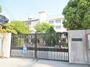 小学校　枚方市立枚方第二小学校（小学校）まで1231m