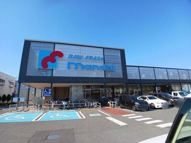 スーパー　万代　南木の本店（スーパー）まで800m