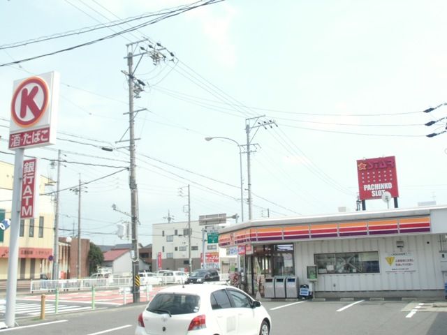 コンビニ　サークルＫ（コンビニ）まで163m