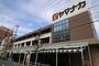 スーパー　ヤマナカ 安田店（スーパー）まで200m