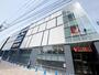 スーパー　ヤオコー武蔵浦和店（スーパー）まで1005m