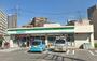 コンビニ　ファミリーマート　さいたま沼影二丁目店（コンビニ）まで412m