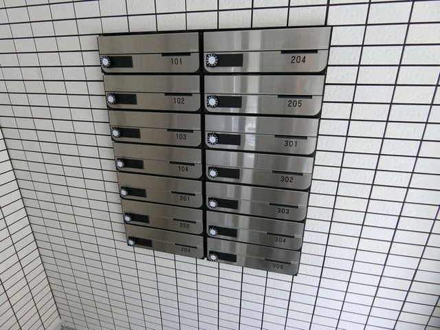その他共有部分　☆集合ポスト☆