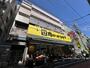 アムス小岩WEST 3階 築35年5ヶ月の賃貸物件